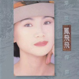 窝窝午夜看片http
