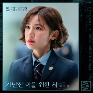 窝窝午夜看片http
