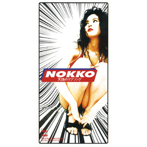 窝窝午夜看片http
