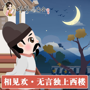 窝窝午夜看片http
