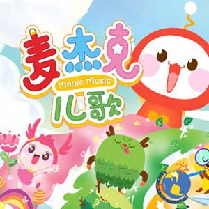 窝窝午夜看片http
