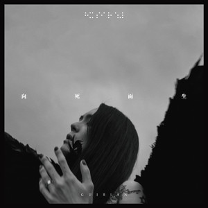 窝窝午夜看片http
