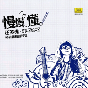 窝窝午夜看片http
