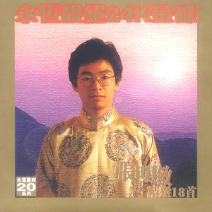 窝窝午夜看片http
