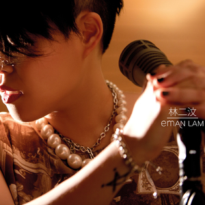 窝窝午夜看片http
