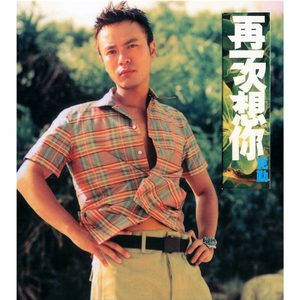 窝窝午夜看片http
