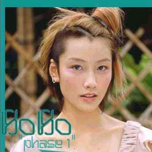 窝窝午夜看片http
