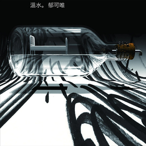 窝窝午夜看片http
