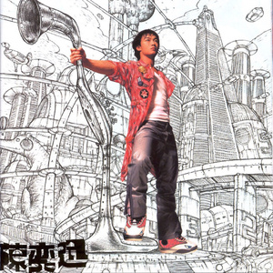 窝窝午夜看片http
