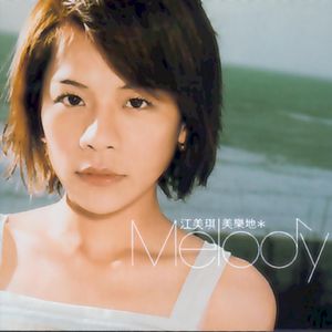 窝窝午夜看片http
