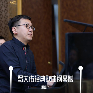 窝窝午夜看片http
